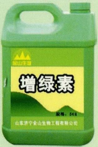 點(diǎn)擊查看詳細(xì)信息<br>標(biāo)題：增綠素 閱讀次數(shù)：2050