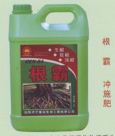 點(diǎn)擊查看詳細(xì)信息<br>標(biāo)題：根霸 沖施肥 閱讀次數(shù)：3896