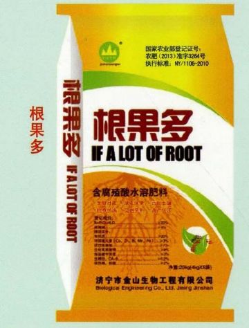 點(diǎn)擊查看詳細(xì)信息<br>標(biāo)題：根果多 閱讀次數(shù)：2656